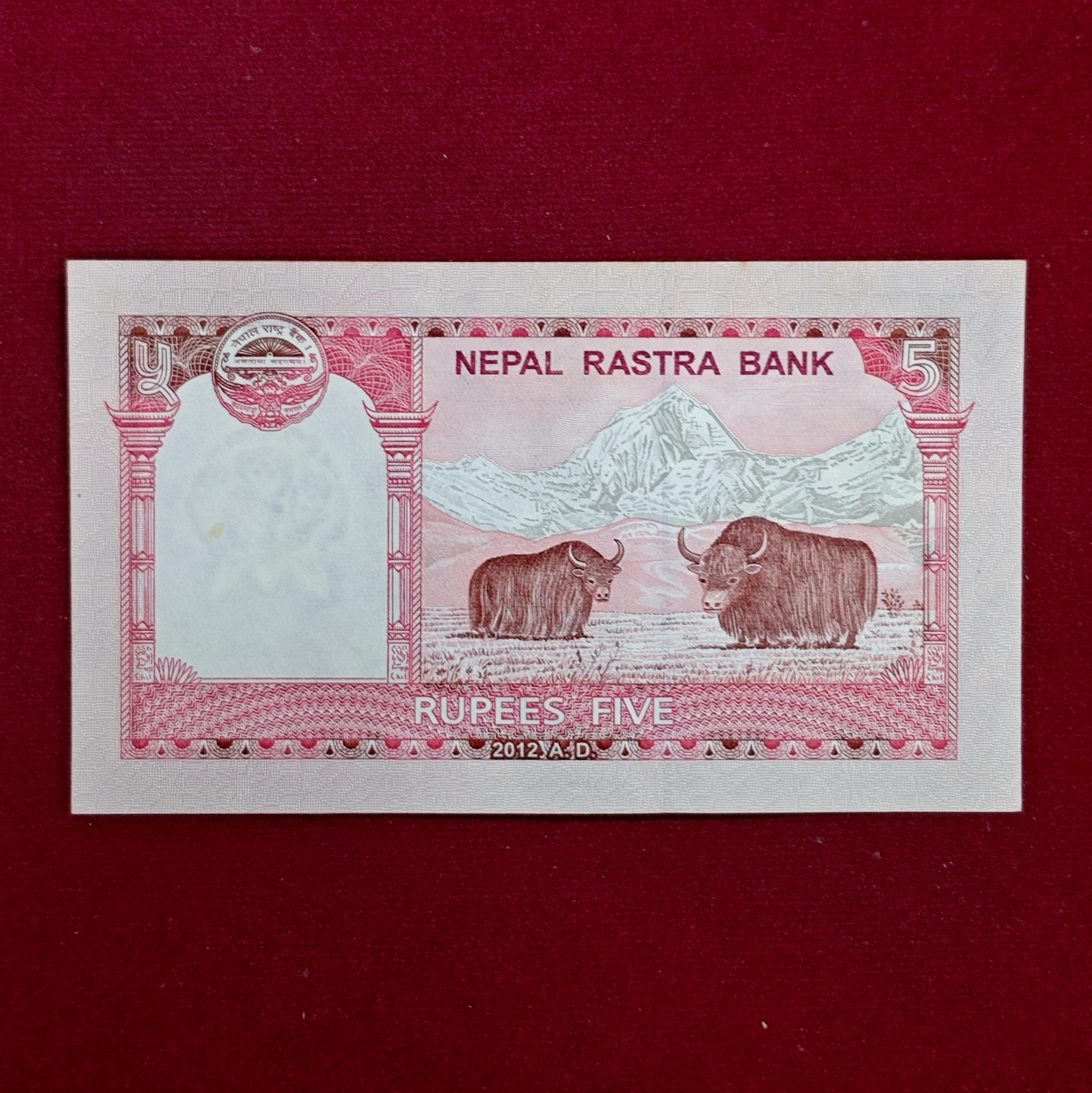Nepal 5 Rupees Mt. Everest Banknote