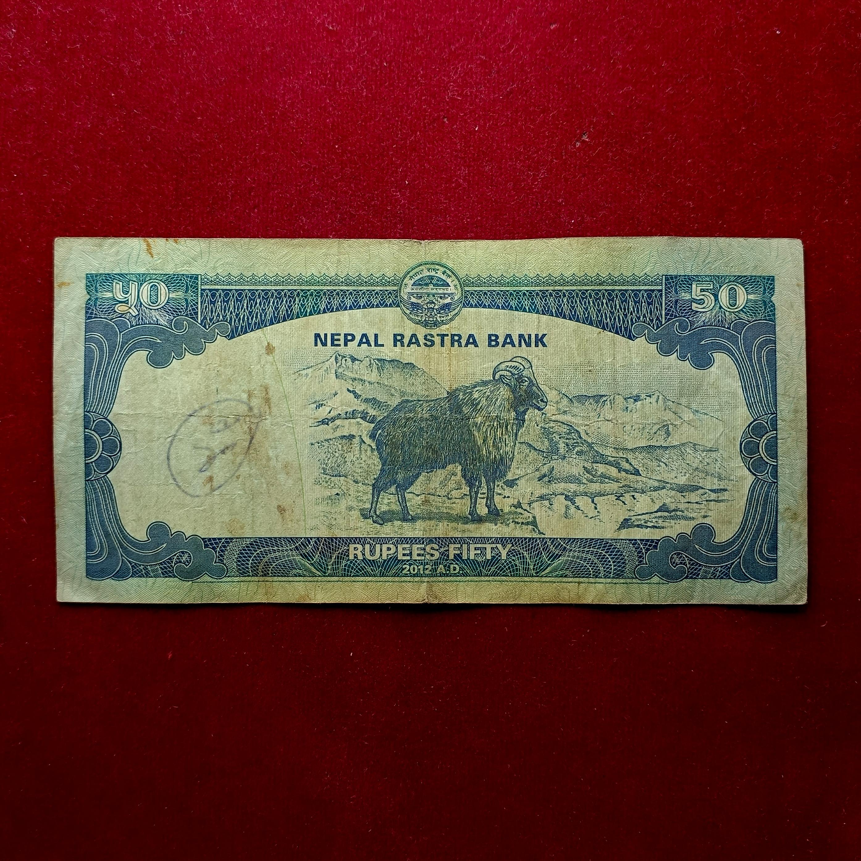 Nepal 50 Rupees Mt. Everest With date 2069 (2012) Banknote