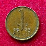 Netherlands 1 Cent - Juliana 1975 Coin