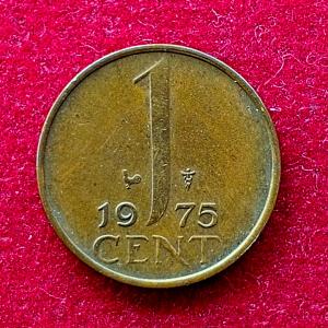 Netherlands 1 Cent - Juliana 1975 Coin