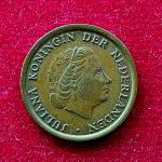 Netherlands 1 Cent - Juliana 1975 Coin