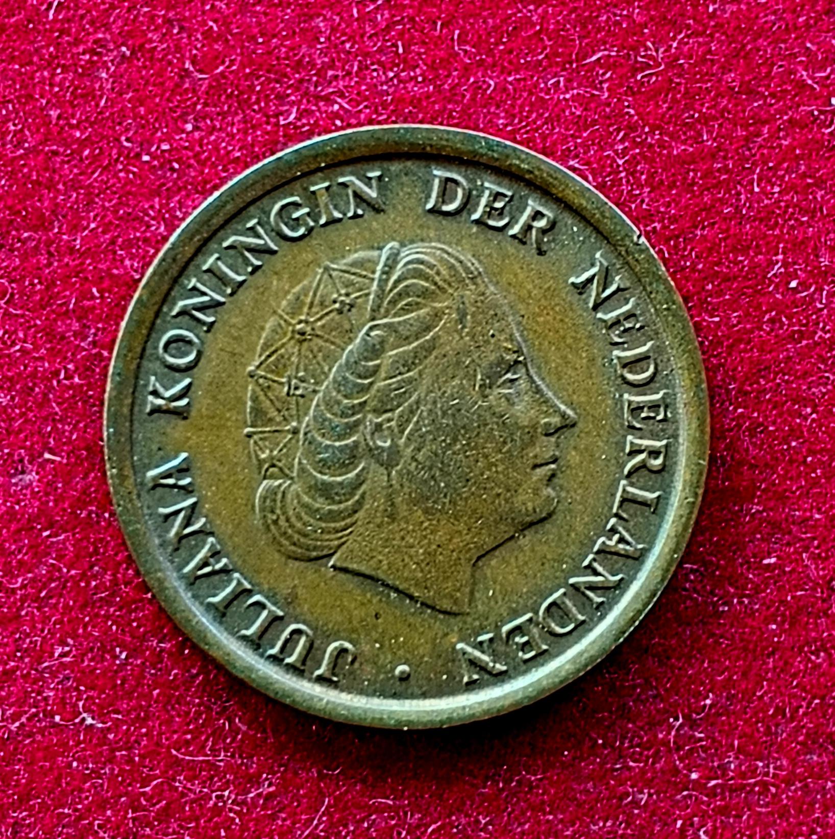 Netherlands 1 Cent - Juliana 1975 Coin