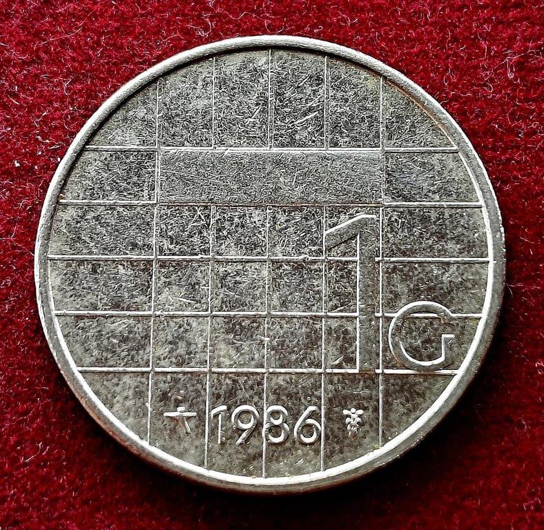 Netherlands 1 Gulden Beatrix 1986 Coin