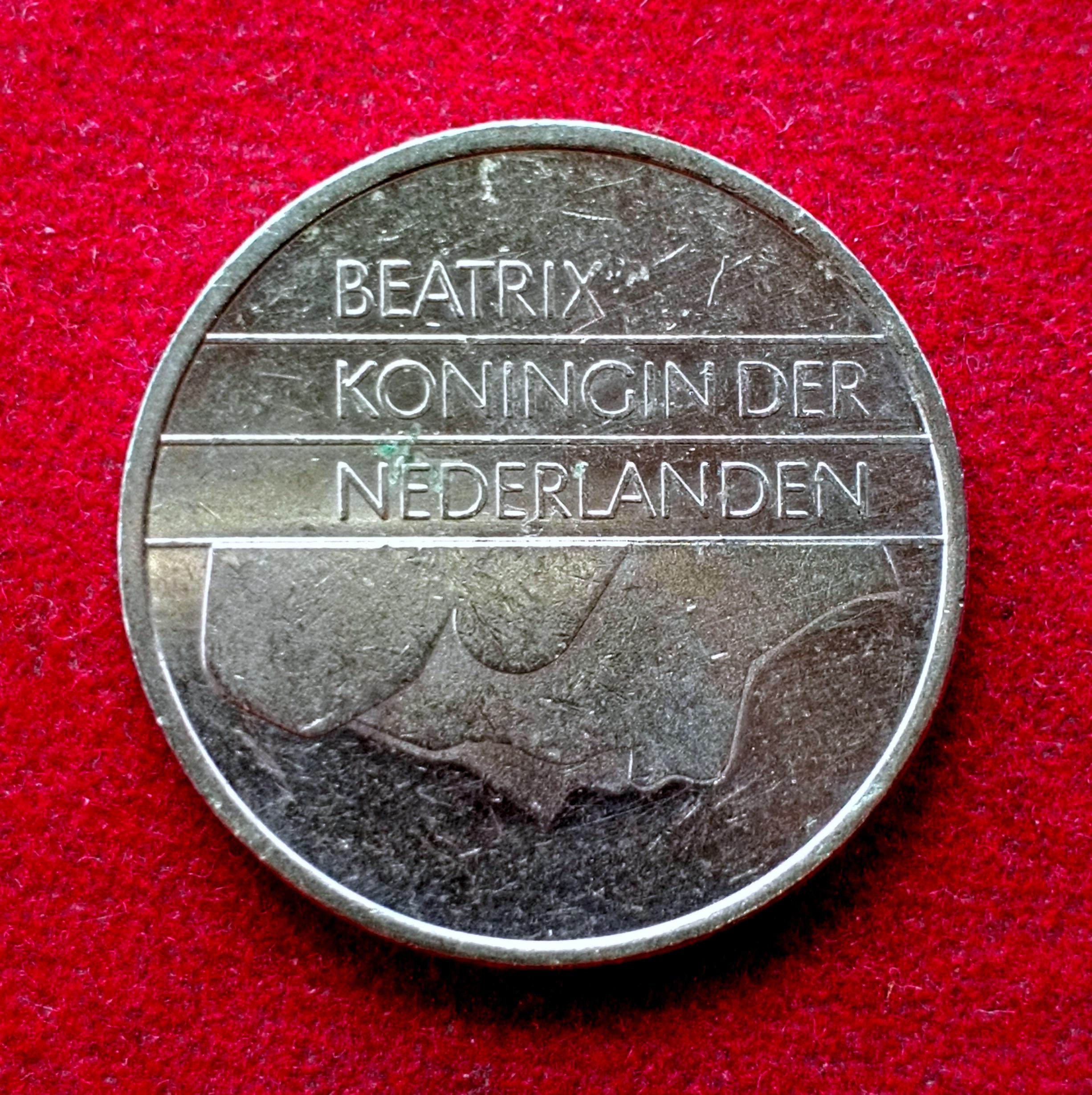 Netherlands 1 Gulden Beatrix 1987 Coin