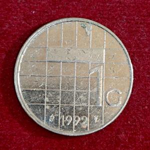 Netherlands 1 Gulden Beatrix 1992 Coin