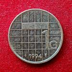 Netherlands 1 Gulden Beatrix 1994 Coin