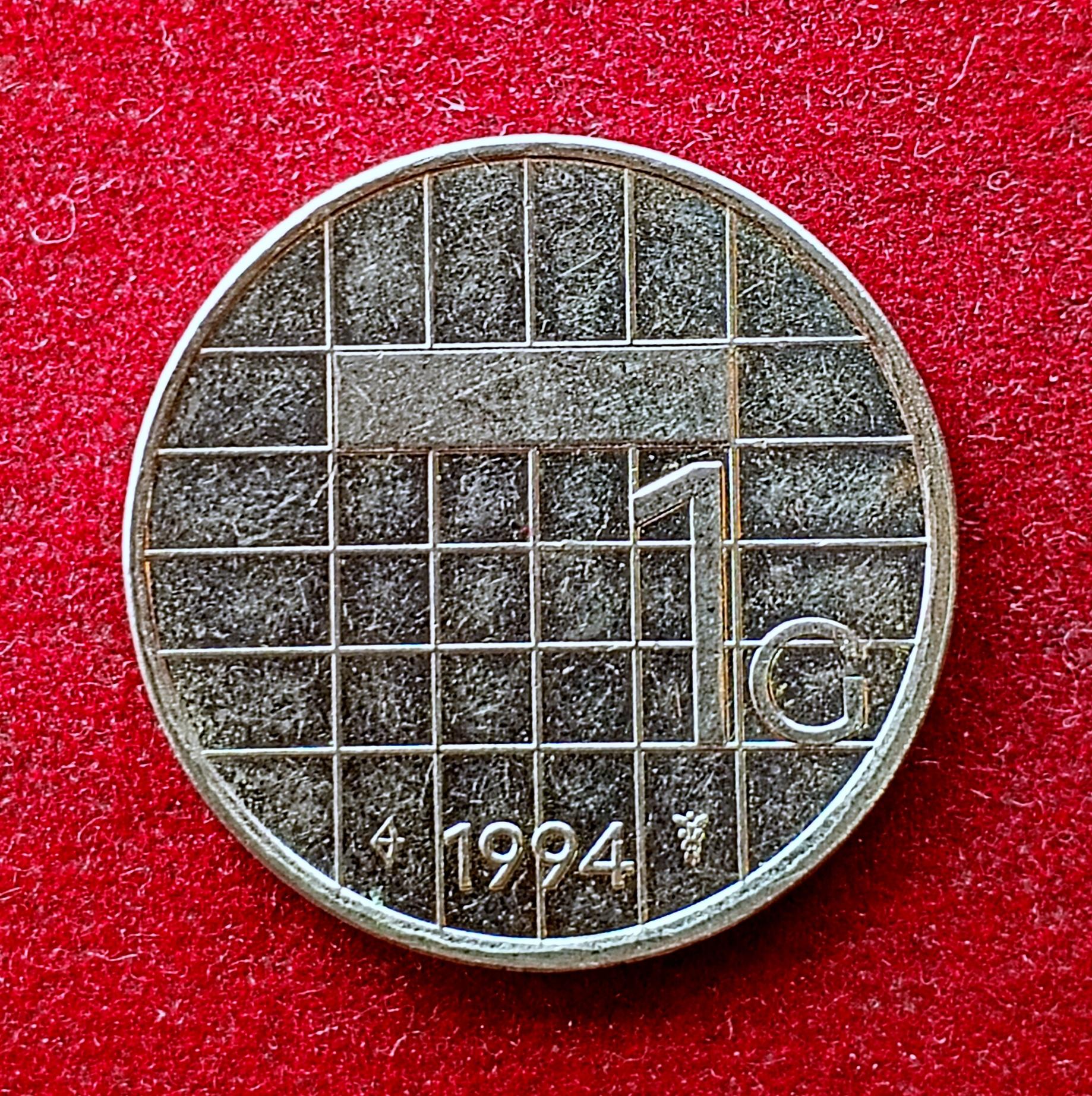 Netherlands 1 Gulden Beatrix 1994 Coin