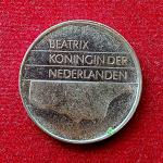 Netherlands 1 Gulden Beatrix 1994 Coin