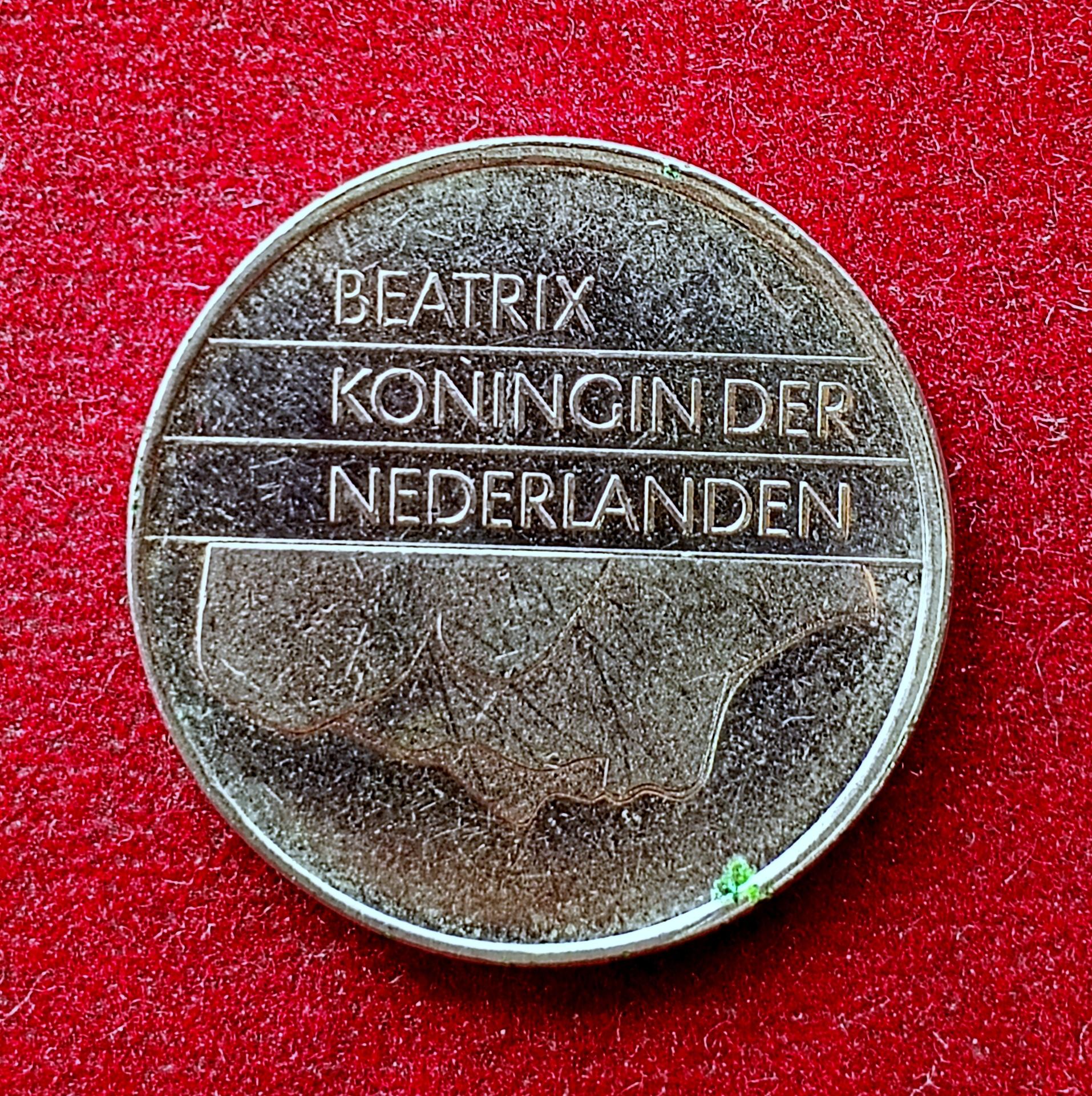 Netherlands 1 Gulden Beatrix 1994 Coin