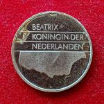 Netherlands 1 Gulden Beatrix 1995 Coin