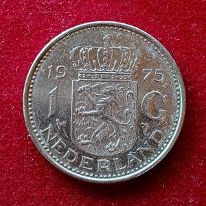 Netherlands 1 Gulden - Juliana 1975 Coin