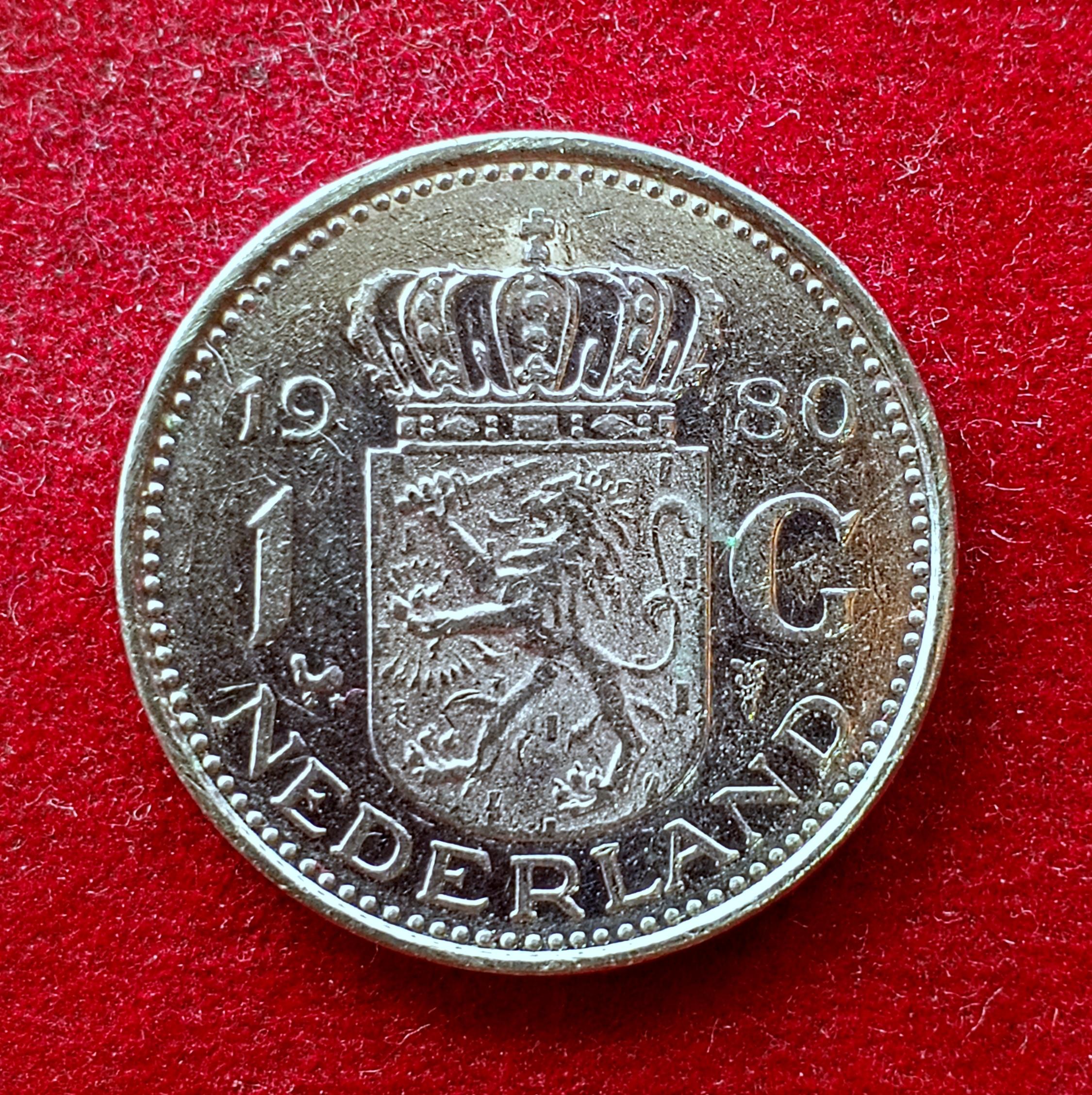 Netherlands 1 Gulden - Juliana 1980 Coin