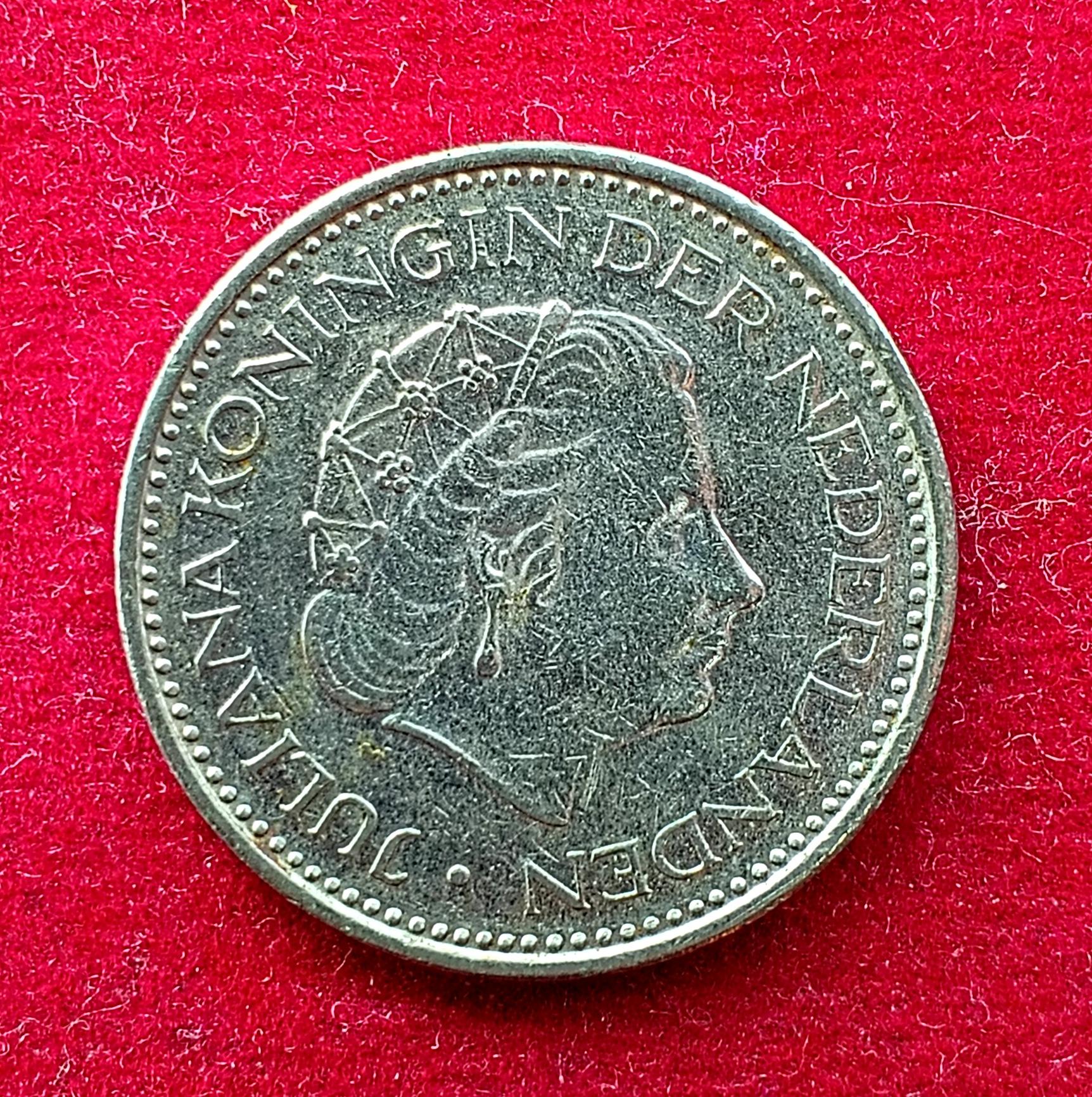 Netherlands 1 Gulden - Juliana 1980 Coin