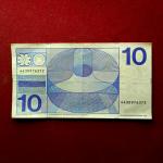 Netherlands 10 Gulden Frans Hals 1968 Banknote