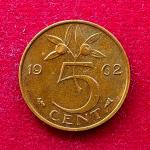 Netherlands 5 Cent Juliana 1962 Coin