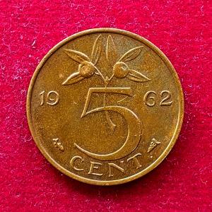 Netherlands 5 Cent Juliana 1962 Coin