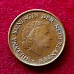 Netherlands 5 Cent Juliana 1967 Coin