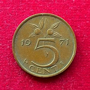 Netherlands 5 Cent Juliana 1971 Coin