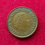 Netherlands 5 Cent Juliana 1971 Coin