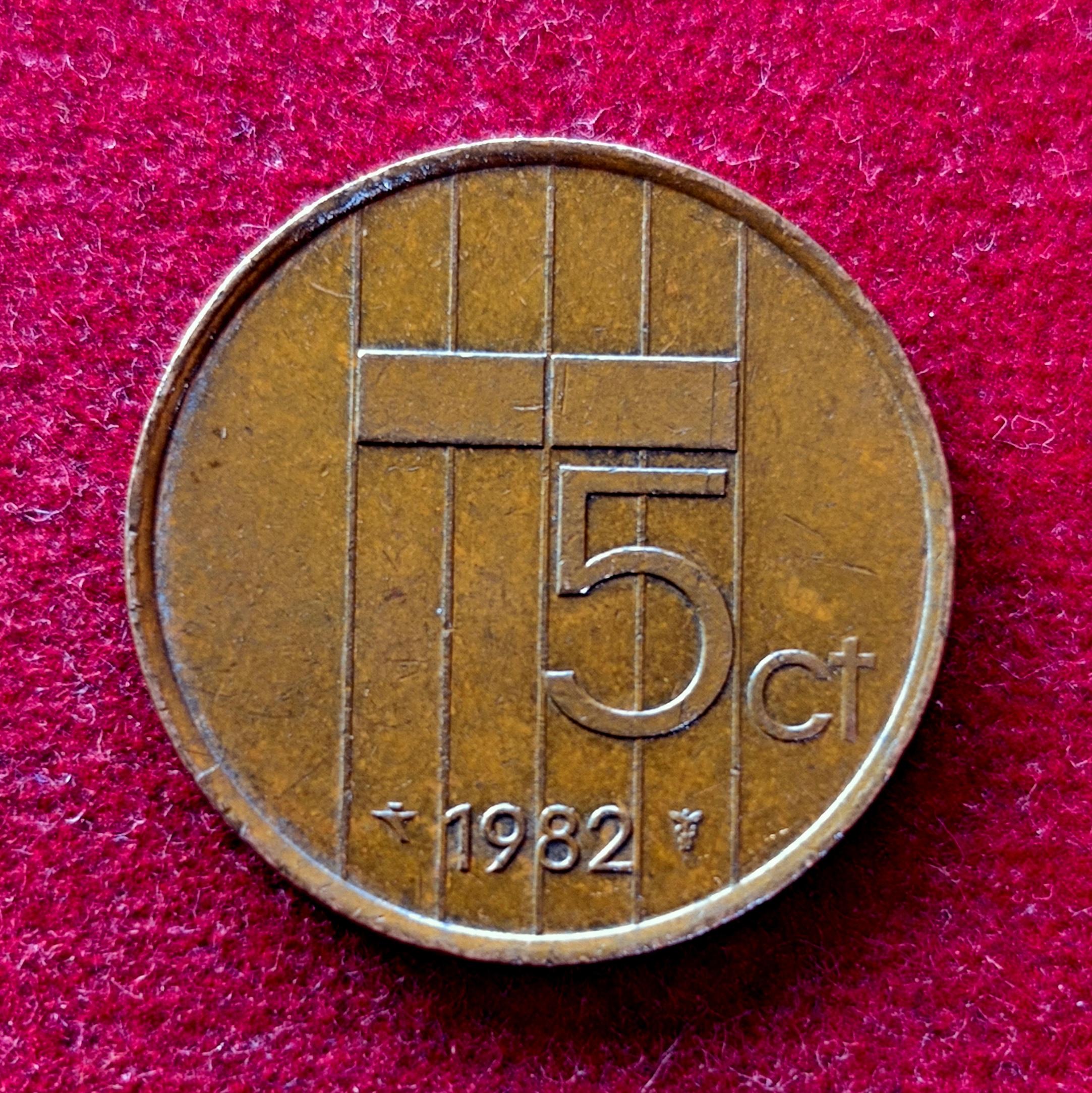 Netherlands 5 Gulden Beatrix 1982 Coin