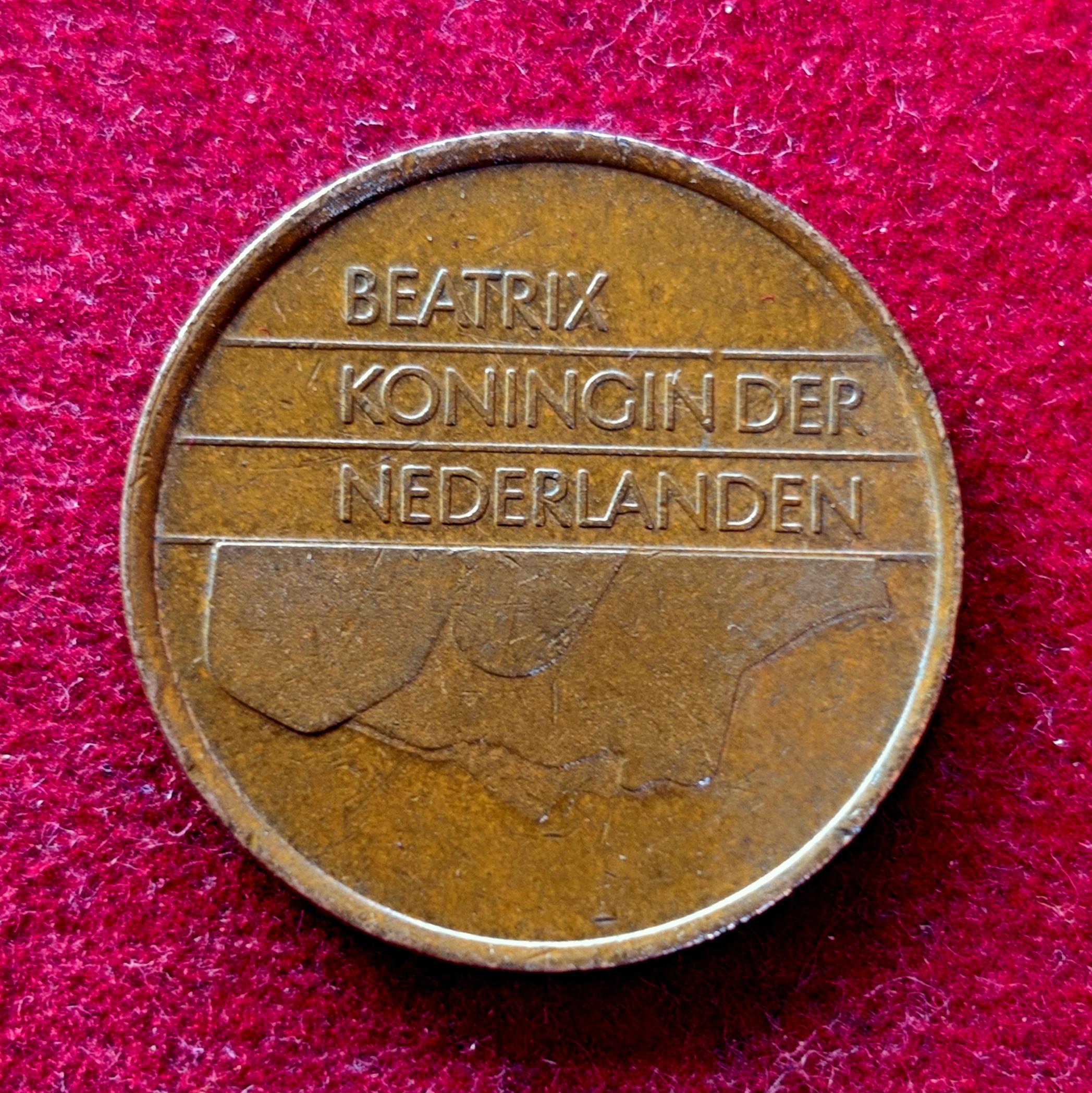 Netherlands 5 Gulden Beatrix 1982 Coin