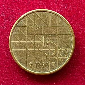 Netherlands 5 Gulden Beatrix 1989 Coin