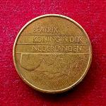 Netherlands 5 Gulden Beatrix 1990 Coin