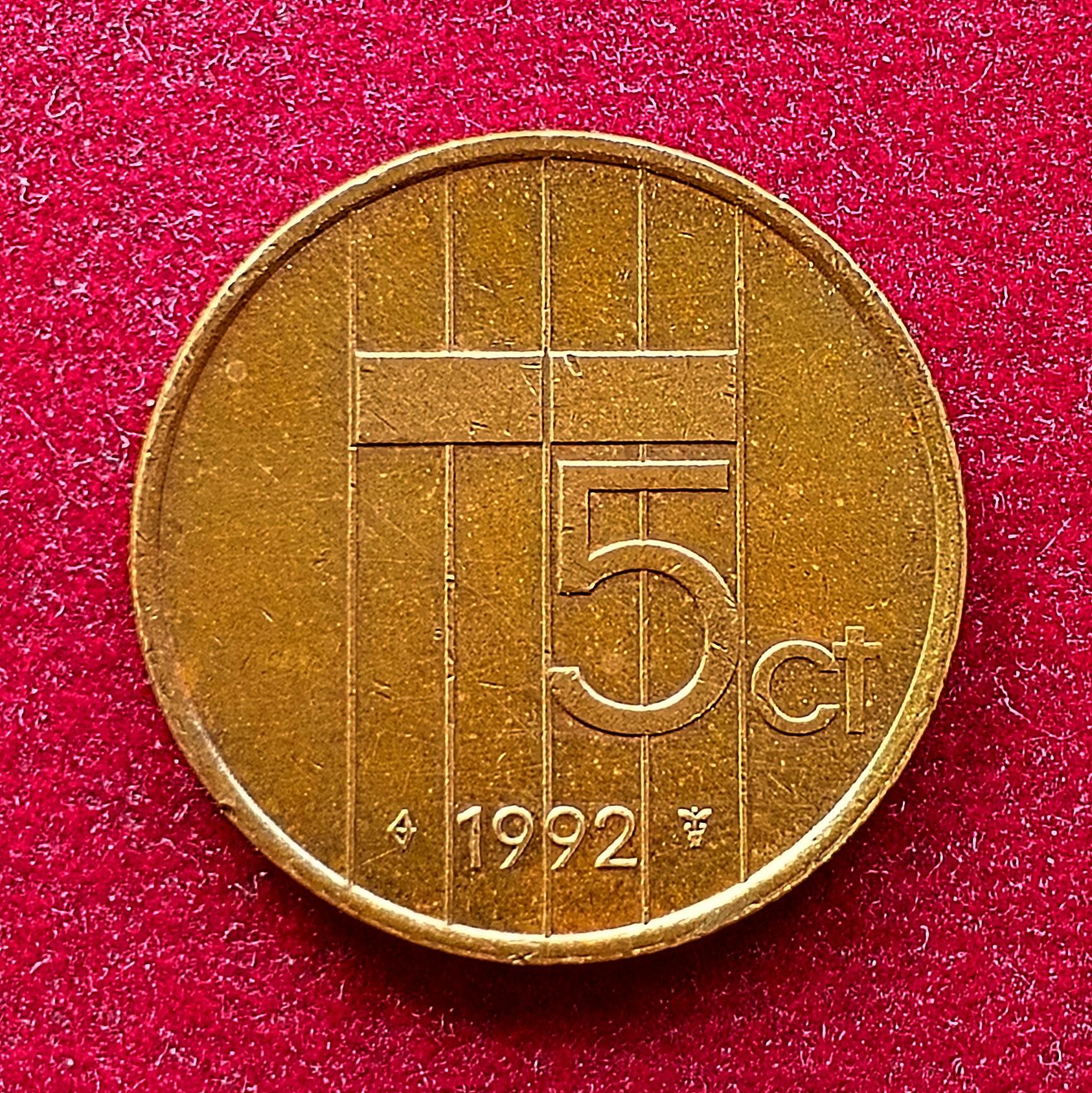 Netherlands 5 Gulden Beatrix 1992 Coin