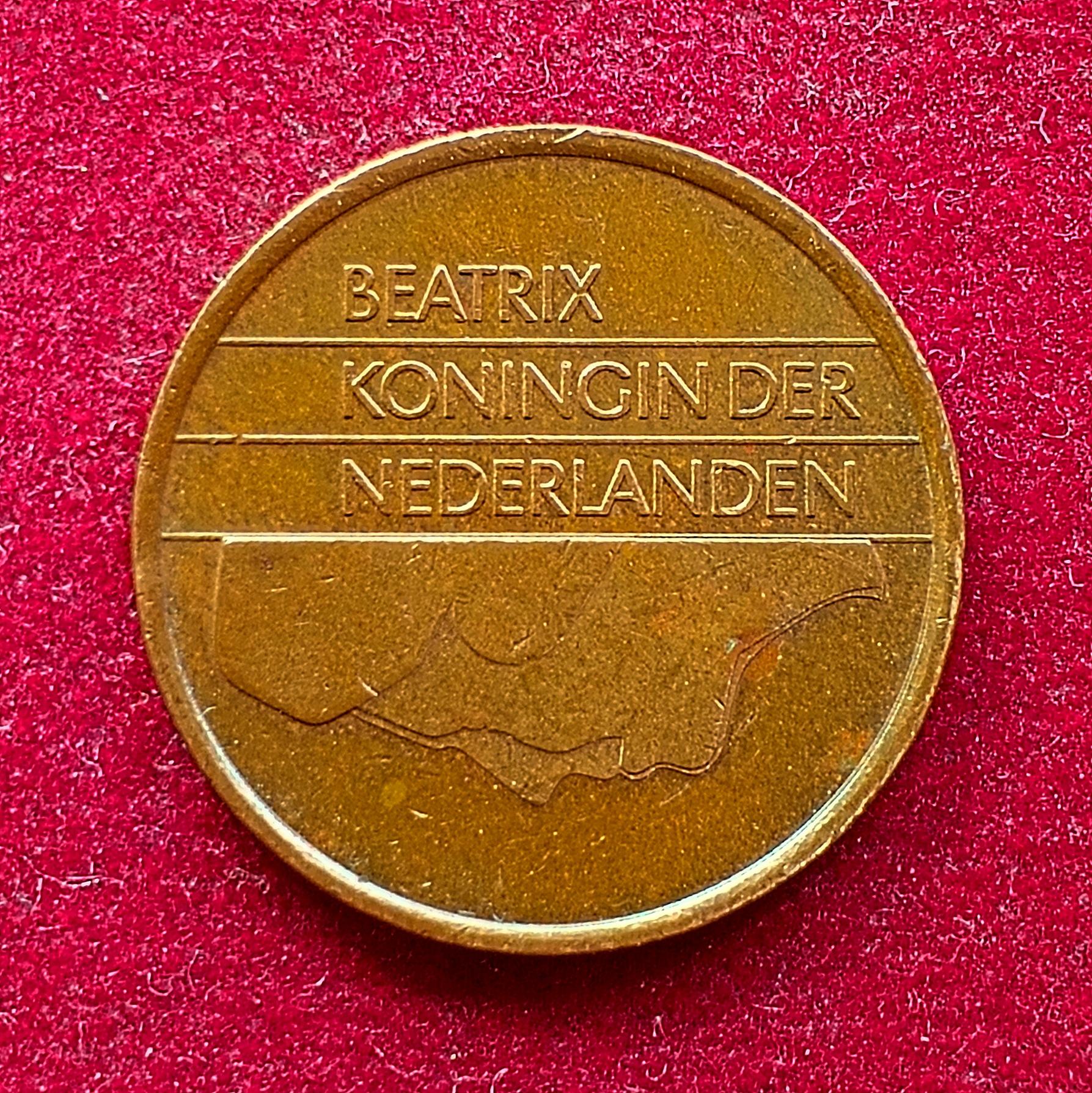 Netherlands 5 Gulden Beatrix 1992 Coin