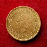 Netherlands Antilles 1 Gulden Beatrix 1992 Coin