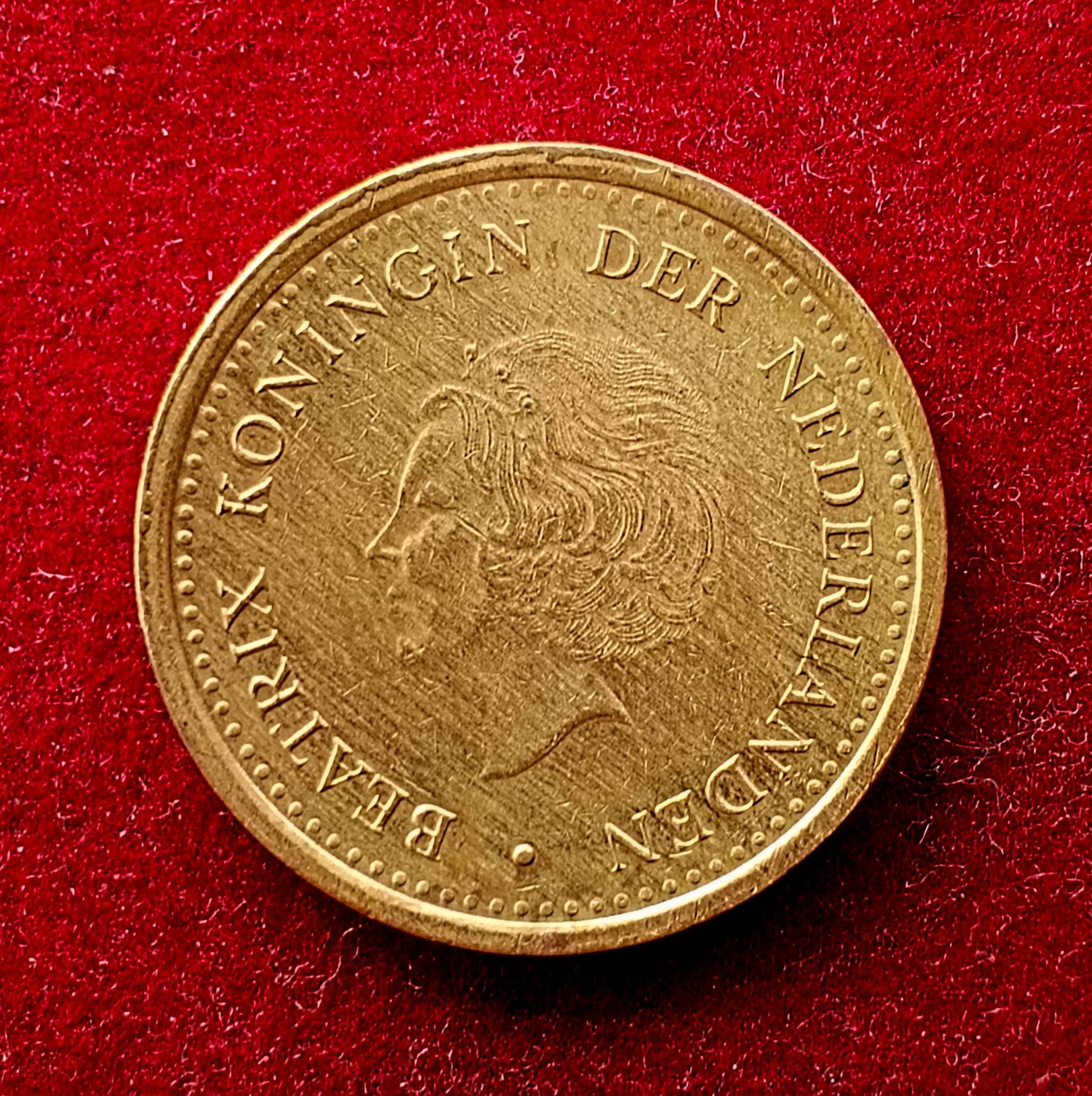 Netherlands Antilles 1 Gulden Beatrix 1992 Coin