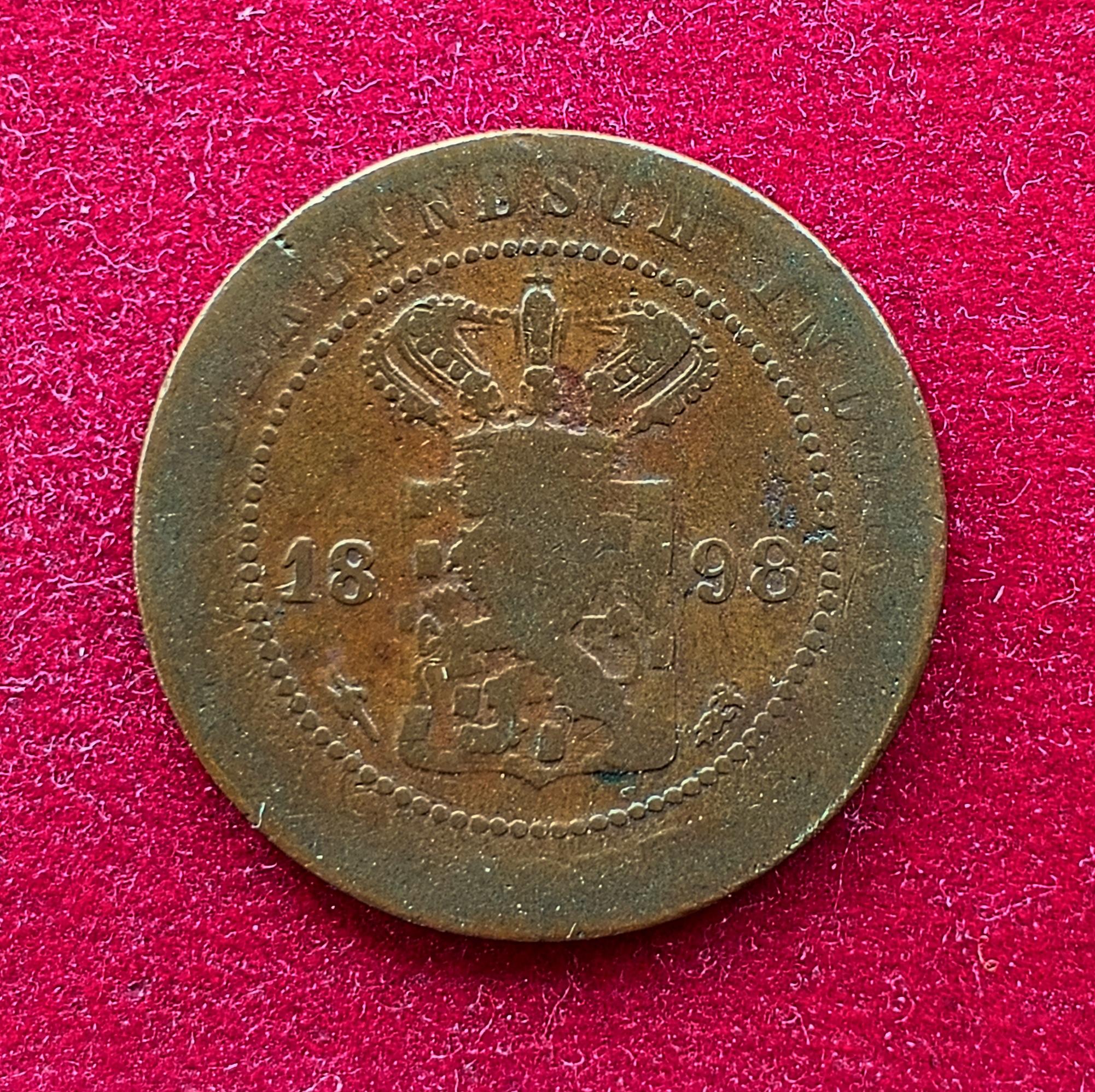 Netherlands East Indies (Indonesia) 1 Cent - Wilhelmina 1898 Coin