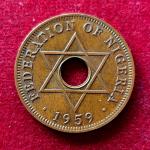 Nigeria 1 Penny Elizabeth II 1959 Coin