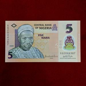 Nigeria 5 Naira 2009 Polymer Banknote