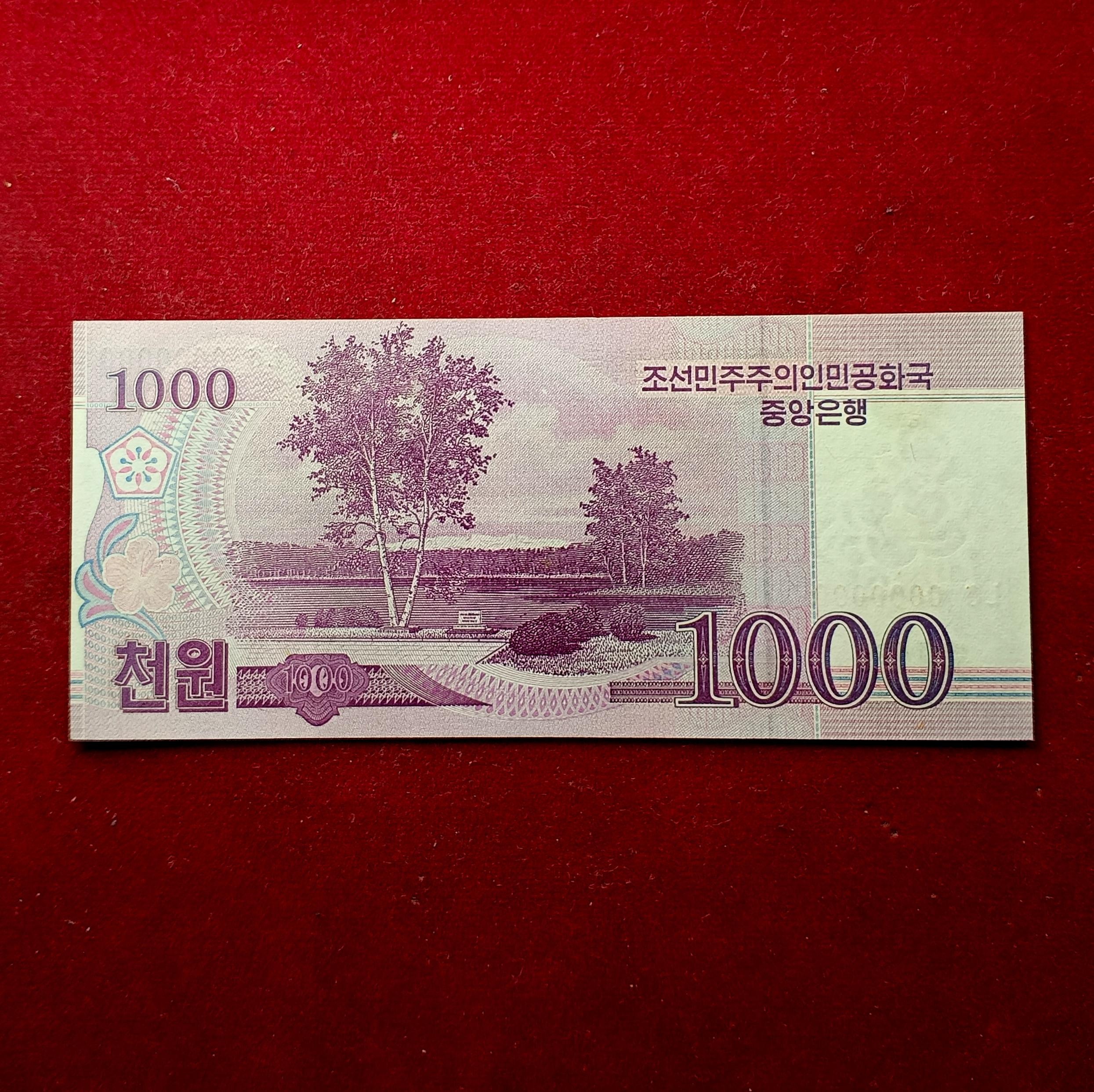 North Korea 1000 Won 2008 Specimen Banknote