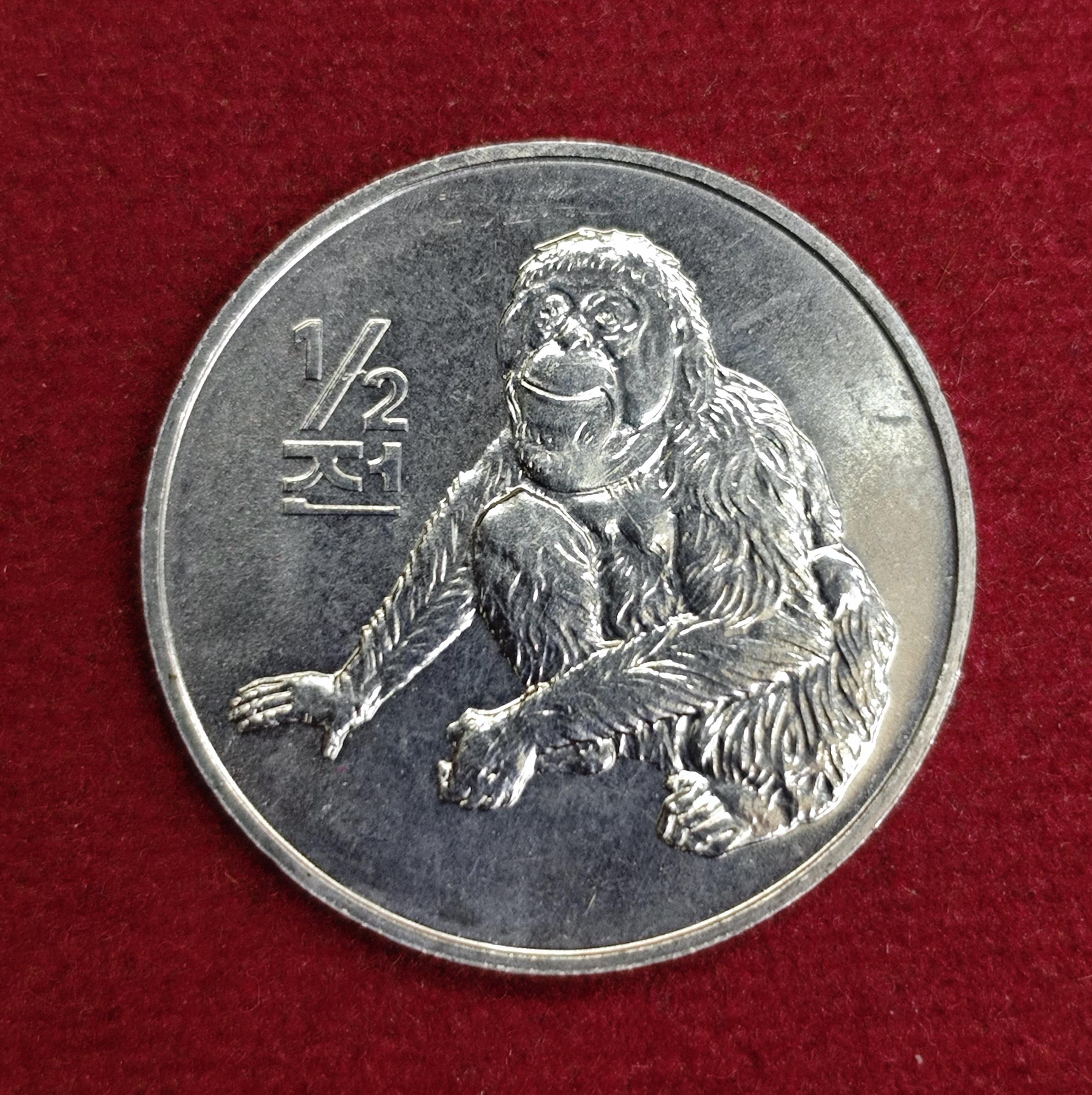 North Korea 1/2  Chon Orangutan 2002 Commemorative Coin