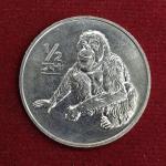 North Korea 1/2  Chon Orangutan 2002 Commemorative Coin