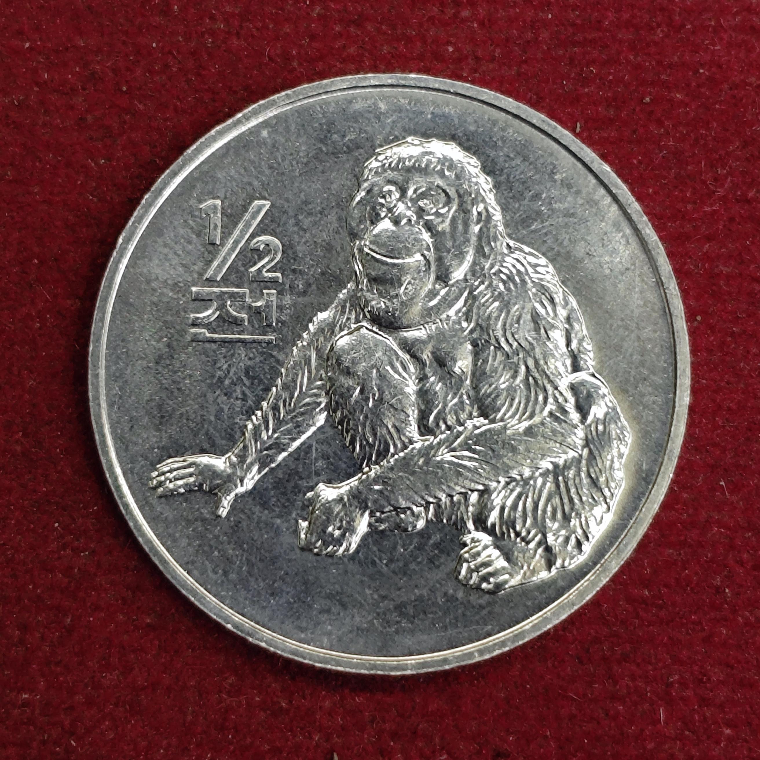 North Korea 1/2  Chon Orangutan 2002 Commemorative Coin
