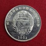 North Korea 1/2  Chon Orangutan 2002 Commemorative Coin
