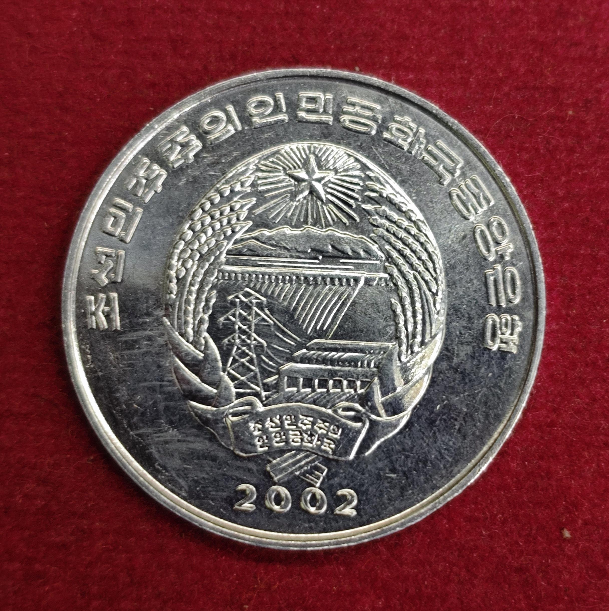 North Korea 1/2  Chon Orangutan 2002 Commemorative Coin