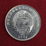 North Korea 1/2  Chon Orangutan 2002 Commemorative Coin
