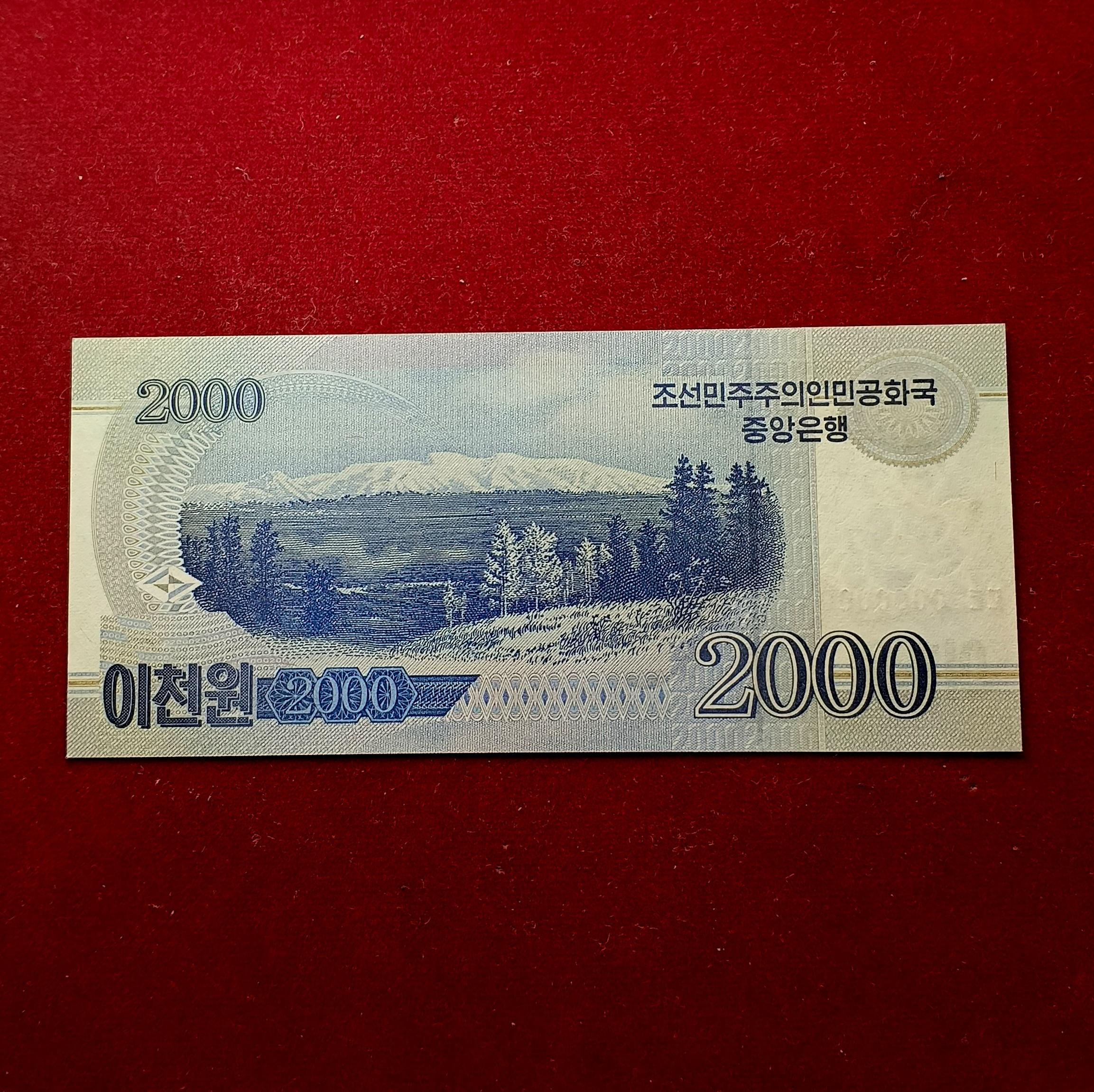 North Korea 2000 Won 2008 Specimen Banknote