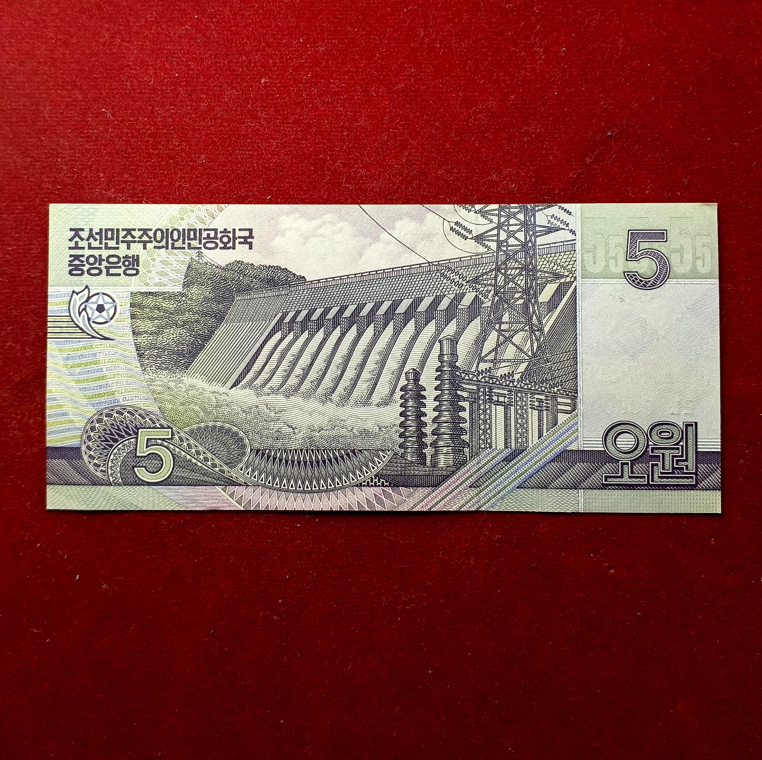 North Korea 5 Won 91 (2002) Specimen Banknote