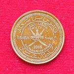Oman 5 Baisa - Qaboos National Day 1437 (2015) Coin