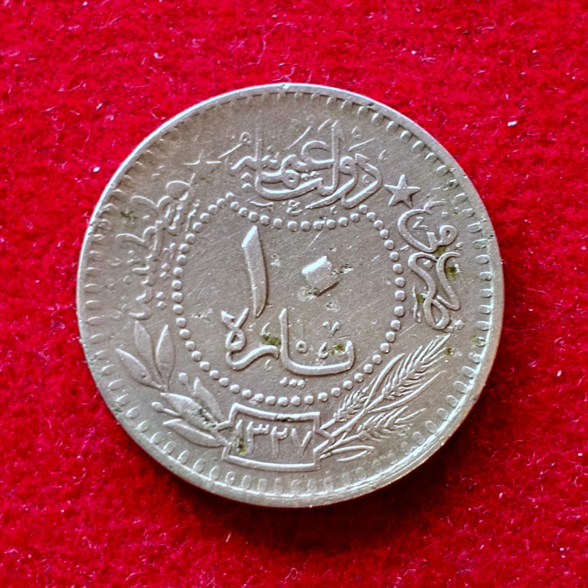 Ottoman Empire 10 Para Mehmed V Reshat right of Toughra 1327 Coin