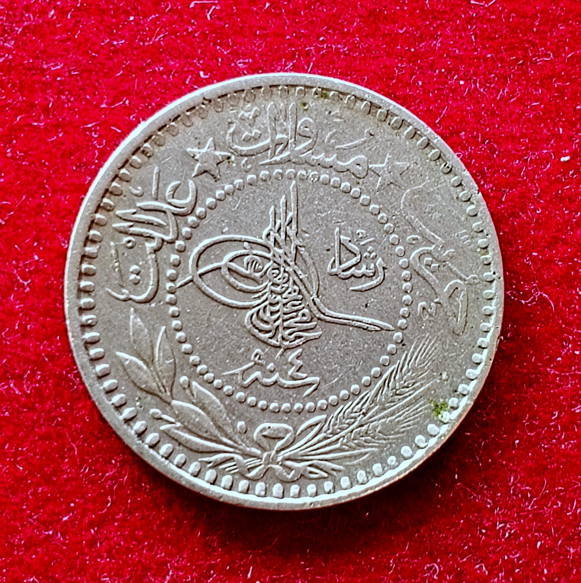 Ottoman Empire 10 Para Mehmed V Reshat right of Toughra 1327 Coin