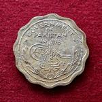 Pakistan 1 Anna 1948 Coin