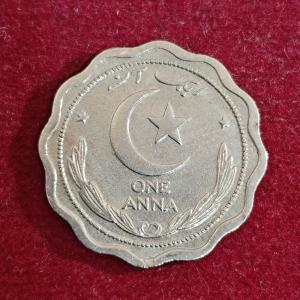 Pakistan 1 Anna 1948 Coin