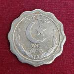 Pakistan 1 Anna 1948 Coin