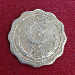 Pakistan 1 Anna 1948 Coin